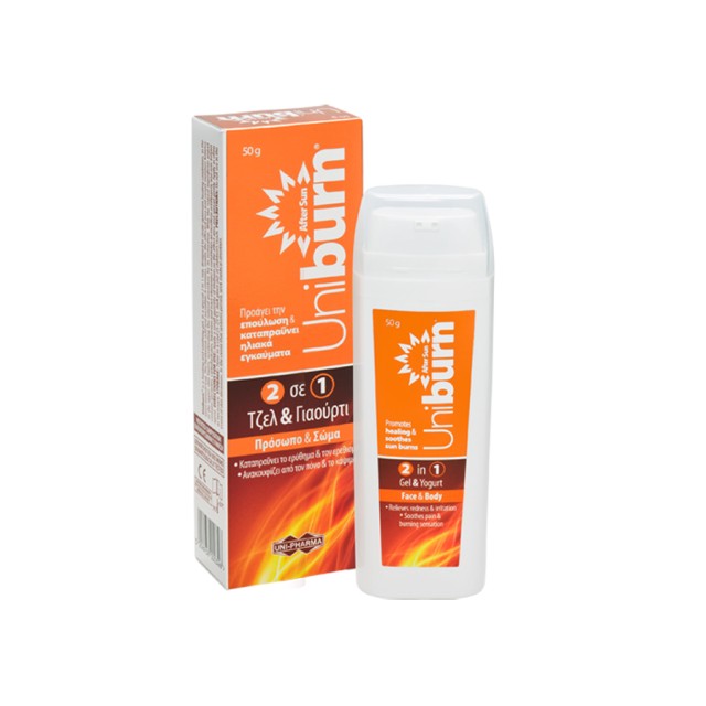 UNI PHARMA - Uniburn After Sun 2in1 Gel & Yogurt | 50gr