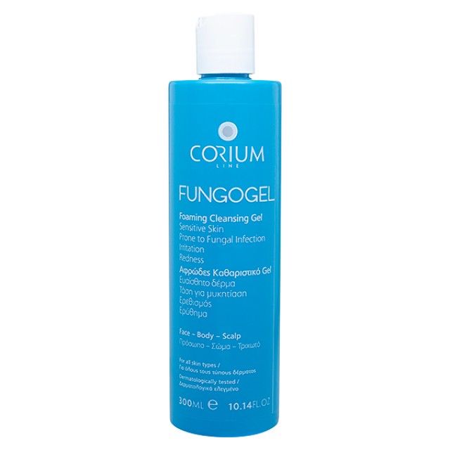 CORIUM LINE - Fungogel Foaming Cleansing Gel | 200ml