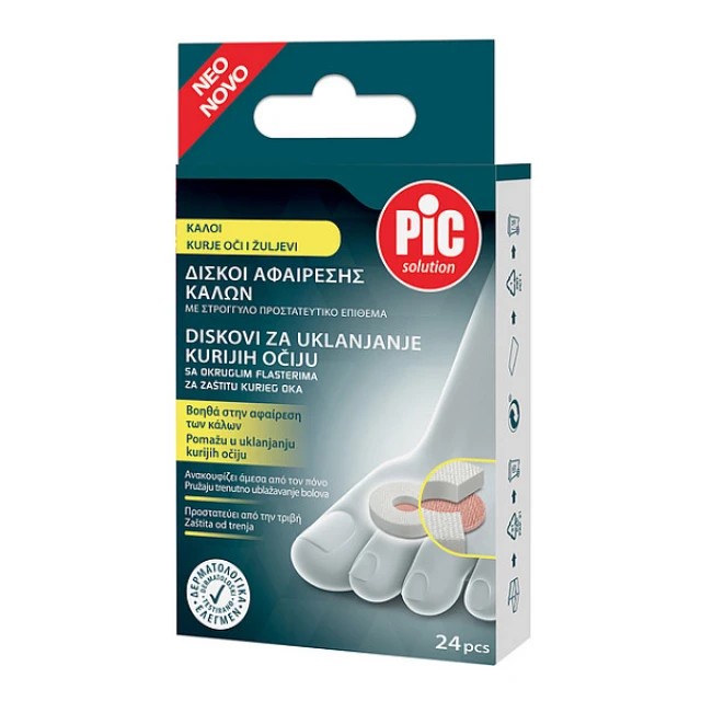 Pic Solution Dischetti Callifughi Επιθέματα Αφαίρεσης Κάλων 24τμχ