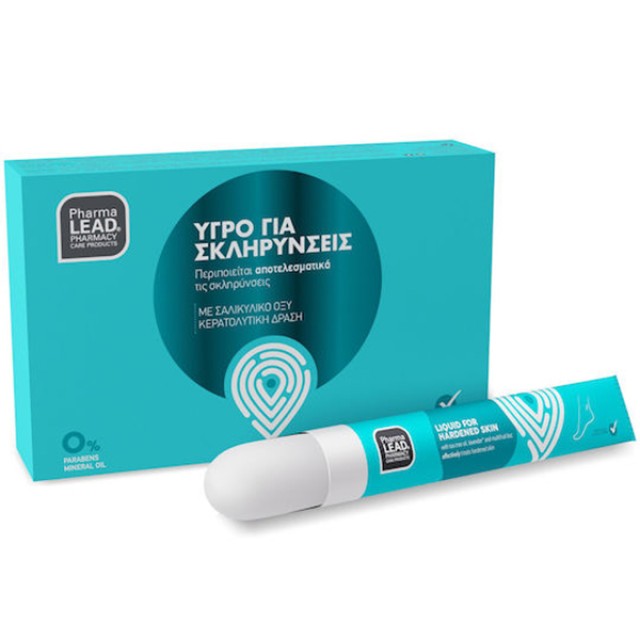 Pharmalead Υγρό για Σκληρύνσεις με Σαλικυλικό Οξύ 10ml