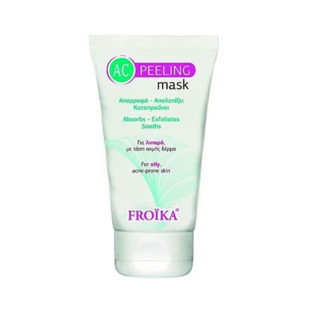 FROIKA - AC Peeling Mask | 50ml