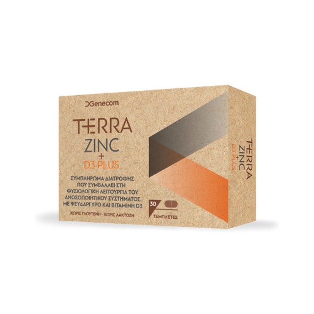 GENECOM - Terra Zinc & D3 Plus | 30tabs