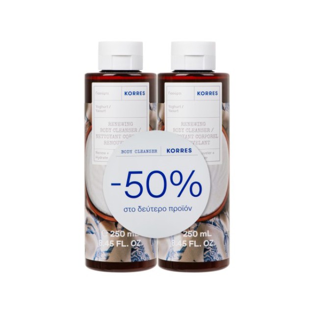 Korres Promo Γιαούρτι Αφρόλουτρο, 2x250ml