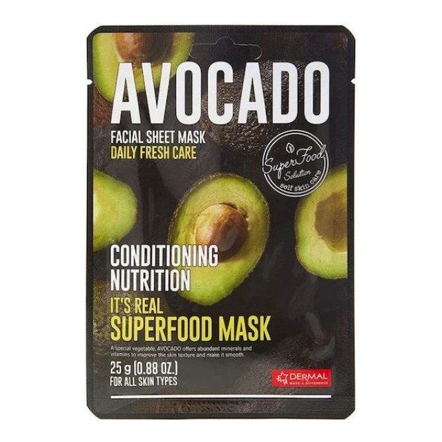 Dermal Its Real Superfood Avocado Μάσκα Προσώπου για Αναδόμηση & Επανόρθωση, 1τεμ