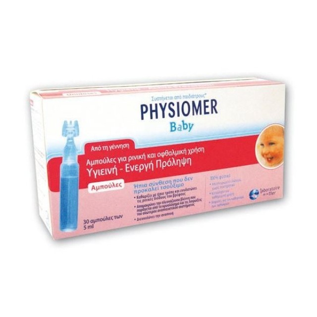PHYSIOMER - Baby Unidoses Αμπούλες | 30 x 5ml
