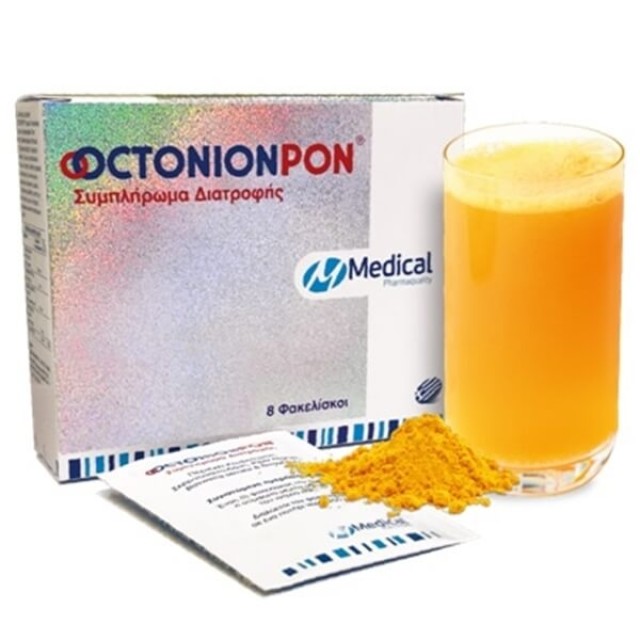 MEDICAL - Octonionpon | 8 φακελίσκοι