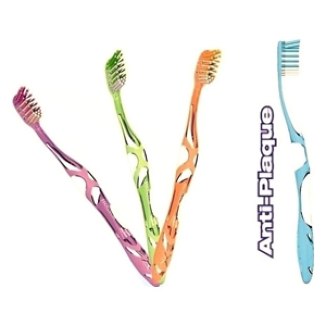 ELGYDIUM - Anti-Plaque Medium Toothbrush (Λαχανί) | 1 τμχ