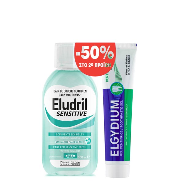 ELGYDIUM - Eludril Sensitive Mouthwash (500ml) & Sensitive Toothpaste for sensitive teeth (75ml)
