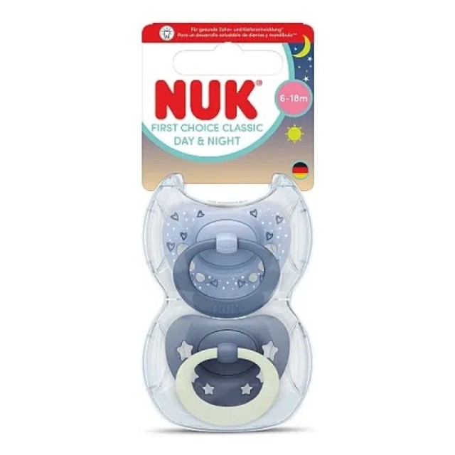 Nuk First Choice Classic Day & Night Πιπίλες Σιλικόνης Μπλε με Θήκη 6-18m, 2 τεμάχια