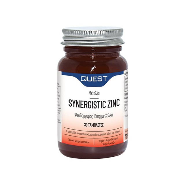 QUEST - Synergistic Zinc 15mg | 30tabs