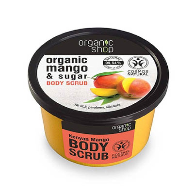 NATURA SIBERICA -  Organic Shop Body Scrub Kenyan Mango | 250ml