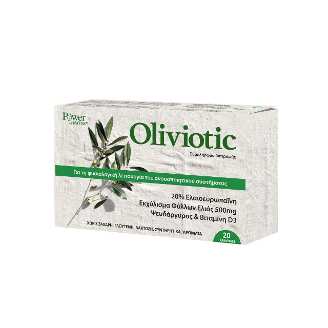 POWER HEALTH - Oliviotic | 20caps