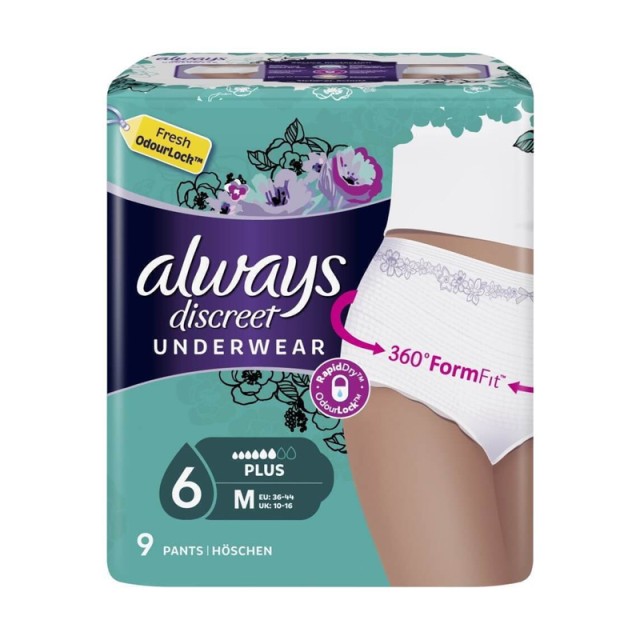 Always Discreet Plus Γυναικεία Εσώρουχα Ακράτειας Medium 9τμχ