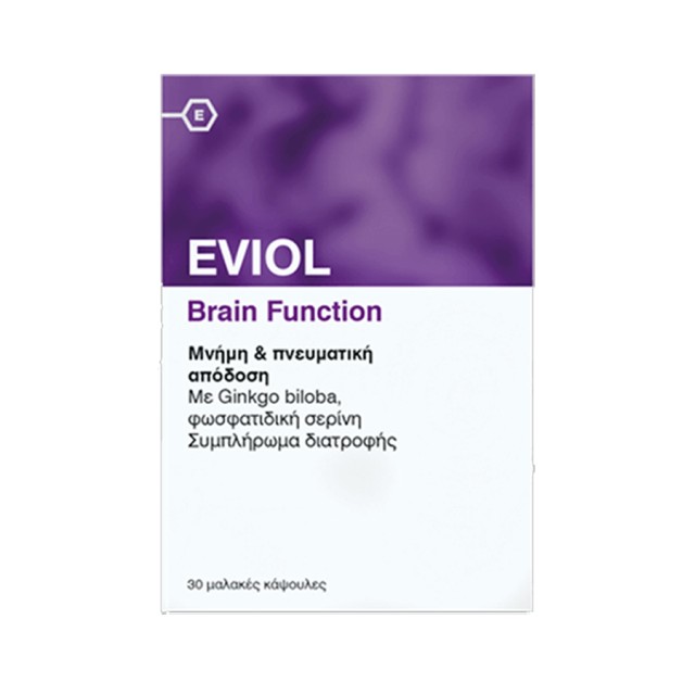 EVIOL - Brain Function | 30caps