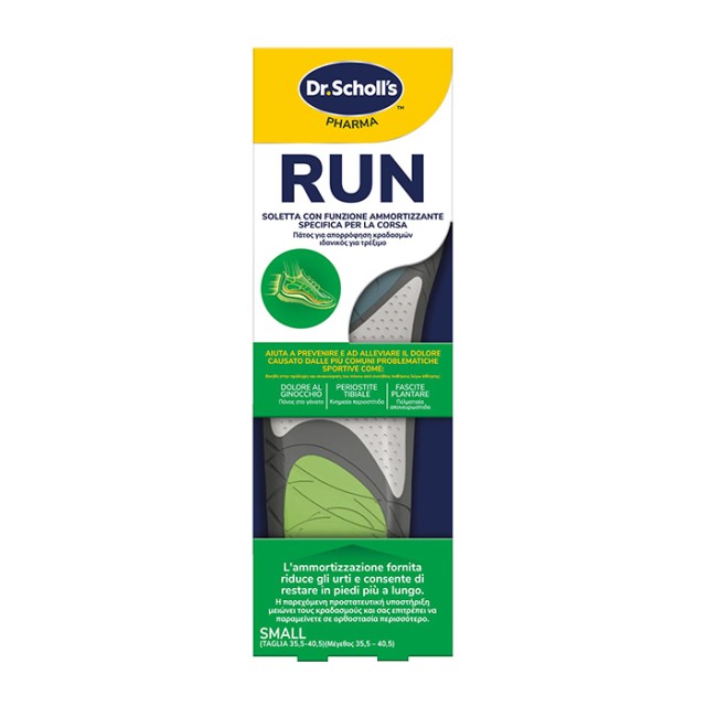 Dr.Scholls Run Πάτοι για Τρέξιμο (Small 35,5-40.5), 1ζευγάρι