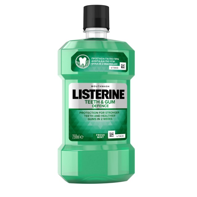 LISTERINE - Teeth & Gum Defence Mouthwash | 250ml