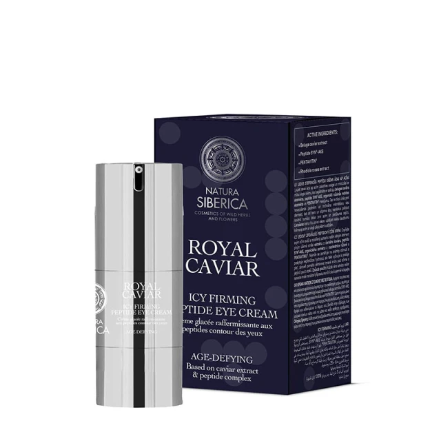 NATURA SIBERICA -  Royal Caviar Eye Cream | 15ml