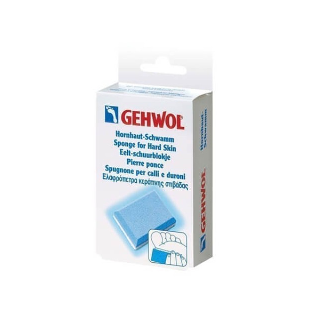 GEHWOL - Sponge for Hard Skin | 1τμχ
