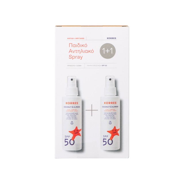 KORRES - Coconut & Almond Kids Comfort Sunscreen Spray SPF50 | 2x150ml