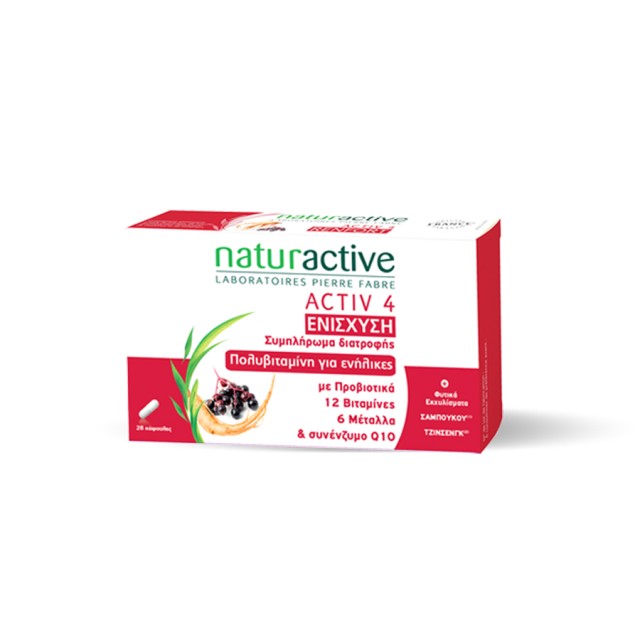 NATURACTIVE - Active 4 | 28caps