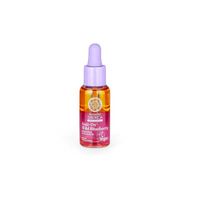 NATURA SIBERICA - Anti-OX Wild Blueberry Renewing face serum | 30ml