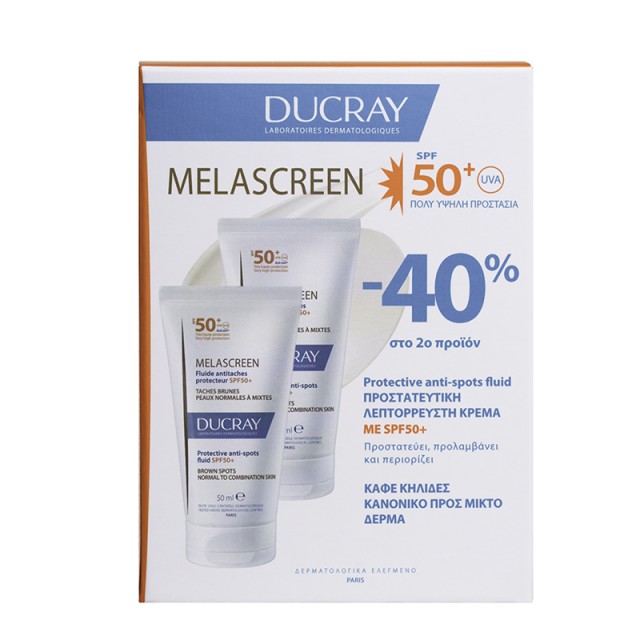 DUCRAY - Melascreen UV Light Cream SPF50+ | 2x40ml