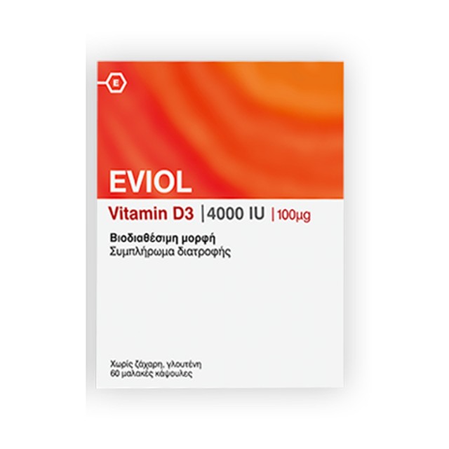 EVIOL - Vitamin D3 4000IU 100μg | 60caps