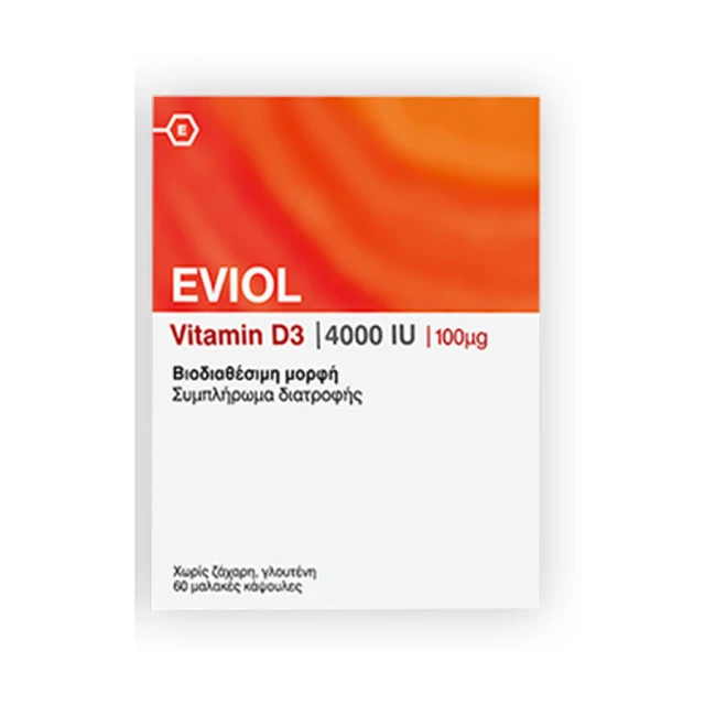 EVIOL - Vitamin D3 4000IU 100μg | 60caps