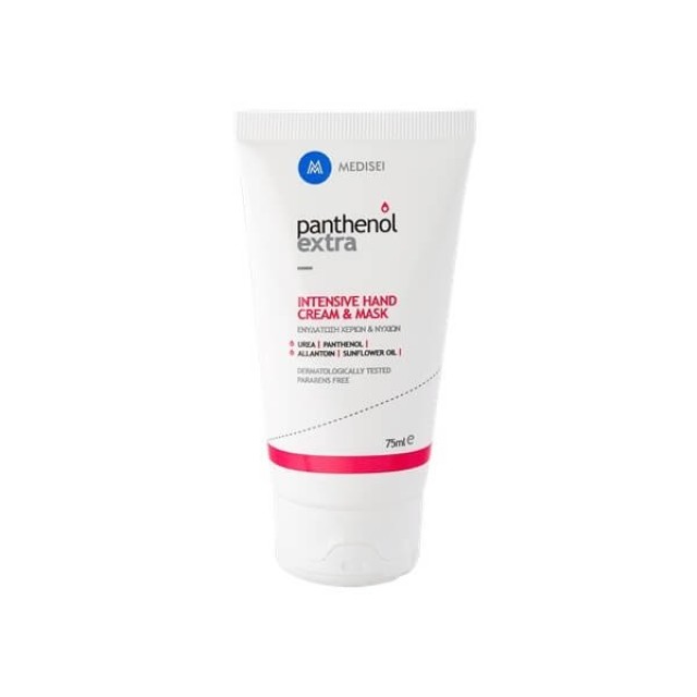 PANTHENOL Extra - Intensive Hand Cream & Mask | 75ml