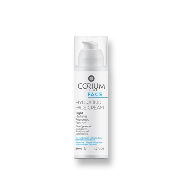 CORIUM LINE - Hydrating Face Cream | 50ml