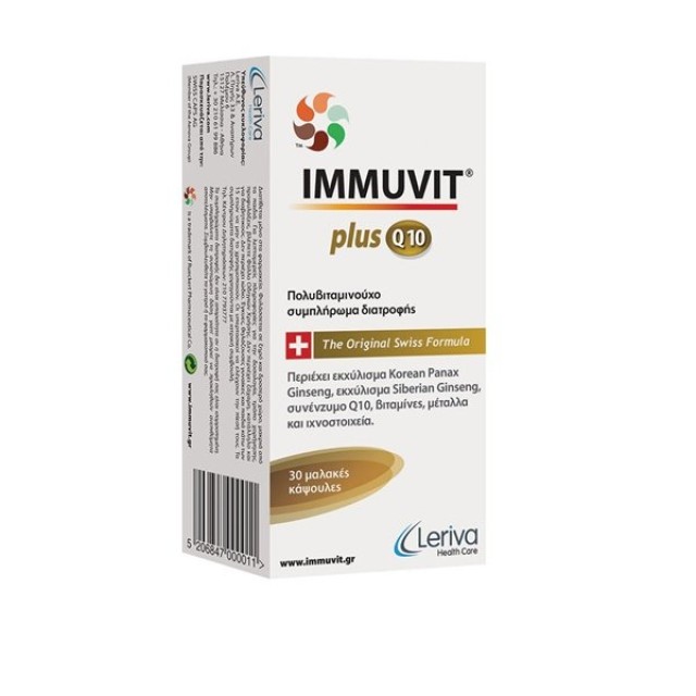 IMMUVIT - Plus Q10 | 30softgels