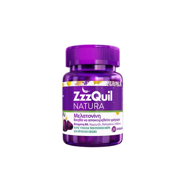 ZzzQuil NATURA - Συμπλήρωμα διατροφής με Μελατονίνη | 30 ζελεδάκια