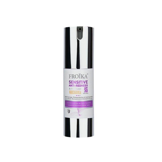 FROIKA - Sensitive AR Anti-Redness Tinted Cream SPF30 | 30ml