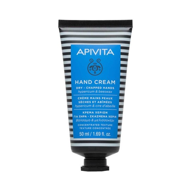 APIVITA - Hand Cream Κρέμα Χεριών για Ξηρά-Σκασμένα με Βάλσαμο & Κερί μελισσών | 50ml