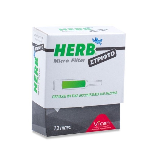 HERB - Micro Filter για στριφτό τσιγάρο | 12τμχ