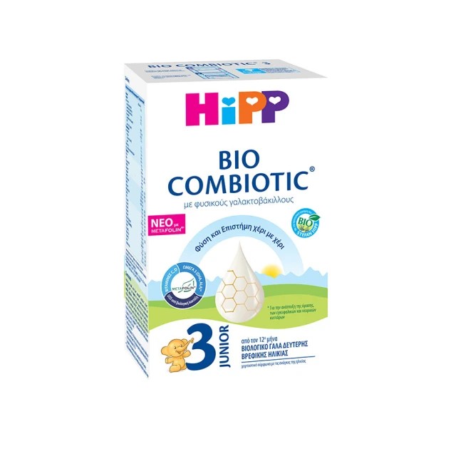 HIPP - Bio Combiotic 3 Metafolin από τον 12ο μήνα | 600gr