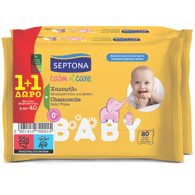 Septona Calm N Care Μωρομάντηλα Χαμομήλι 1+1Δώρο 2x20τμχ
