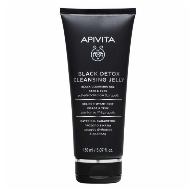 APIVITA - Black Detox Cleansing Jelly for Face & Eyes | 150ml