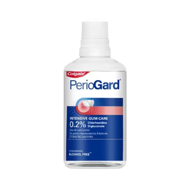 Colgate Periogard Στοματικό Διάλυμα 0.2% Χλωρεξιδίνη 300ml