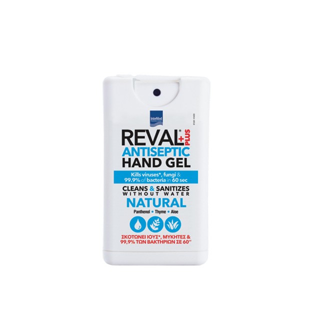 INTERMED - Reval Hand Gel | 15ml