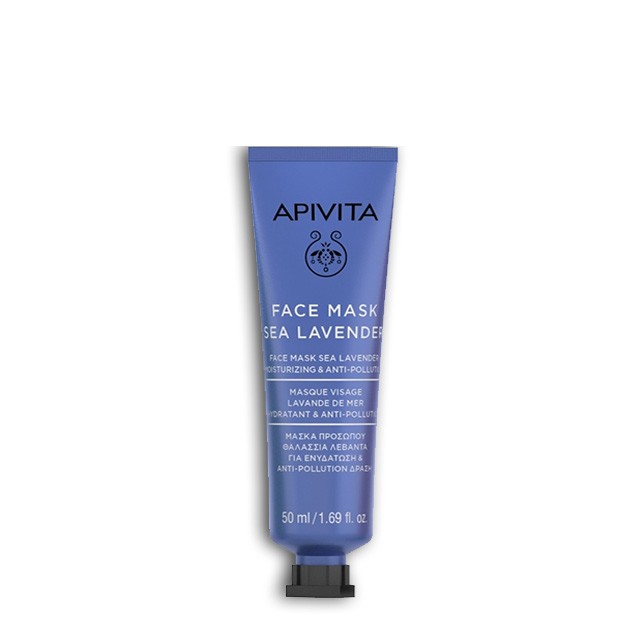 APIVITA - Face Mask Μάσκα Ενυδάτωσης με Θαλάσσια Λεβάντα | 50ml