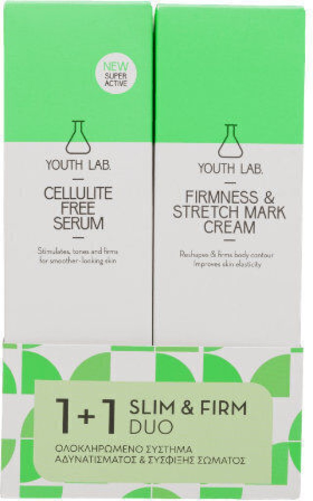 Youth Lab. Promo Firmness & Stretch Mark Cream 200ml & Cellulite Free Serum 200ml