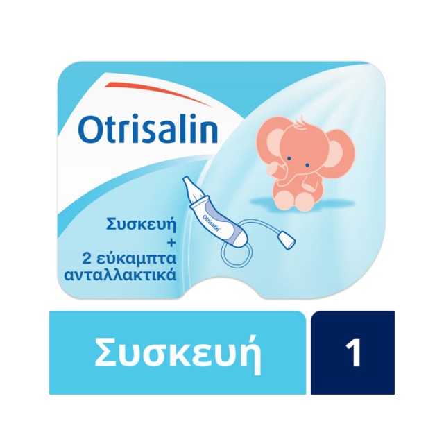 OTRISALIN - Συσκευή Ρινικής Απόφραξης + 2 Εύκαμπτα Ανταλλακτικά Μιας Χρήσης