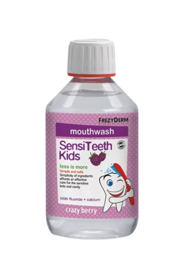 FREZYDERM - SENSITEETH KIDS Mouthwash | 250ml