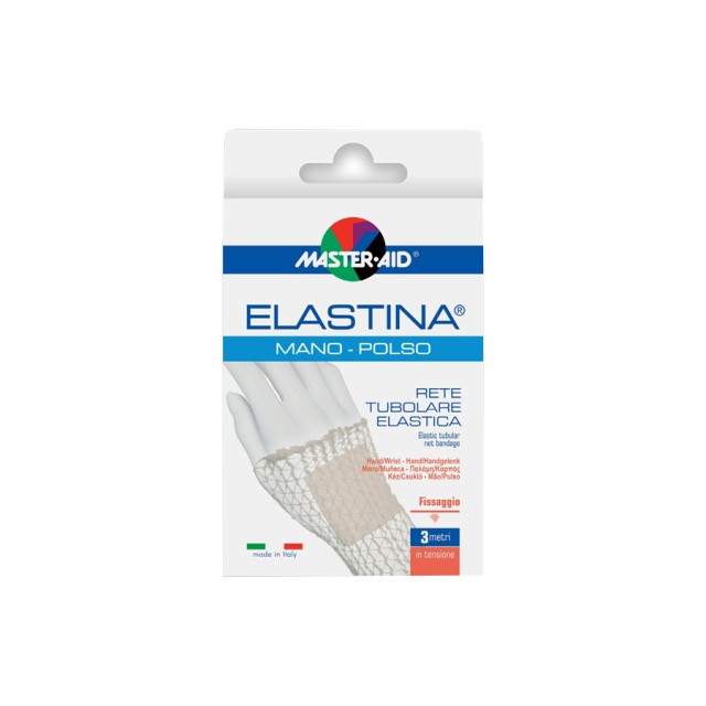 MASTER AID - Master Aid Elastina Καρπός & Παλάμη 3m | 1τμχ