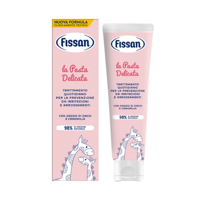 Fissan Baby Κρέμα για το Σύγκαμα 100gr