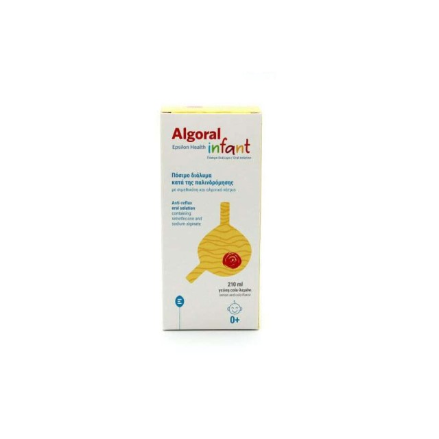 EPSILON HEALTH - Algoral Infant Anti-Reflux Oral Solution | 210ml
