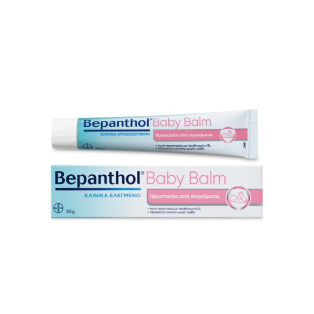 BEPANTHOL - Protective Baby Balm | 30gr