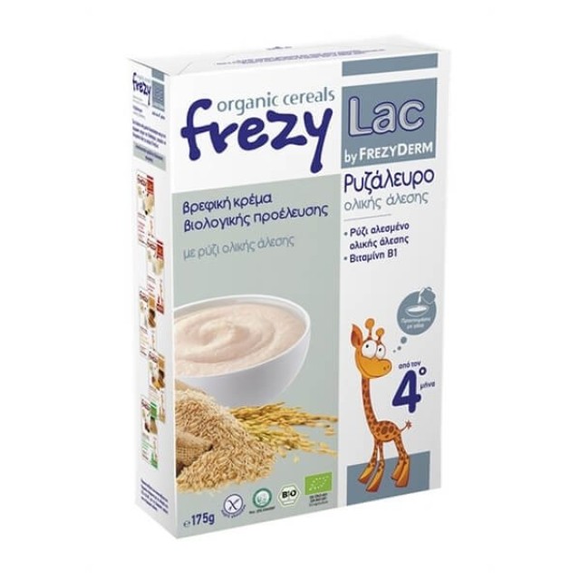 FREZYDERM - FREZYLAC Ρυζάλευρο Ολικής Άλεσης με ρύζι βιολογικής καλλιέργειας | 175gr