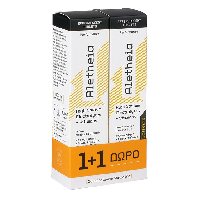Vican Aletheia Promo High Sodium Electrolytes + Vitamins Lemon & Orange 18 Effer.tabs & Δώρο High Sodium Electrolytes + Vitamins + Caffeine Mango & Passion Fruit 18 Effer.tabs